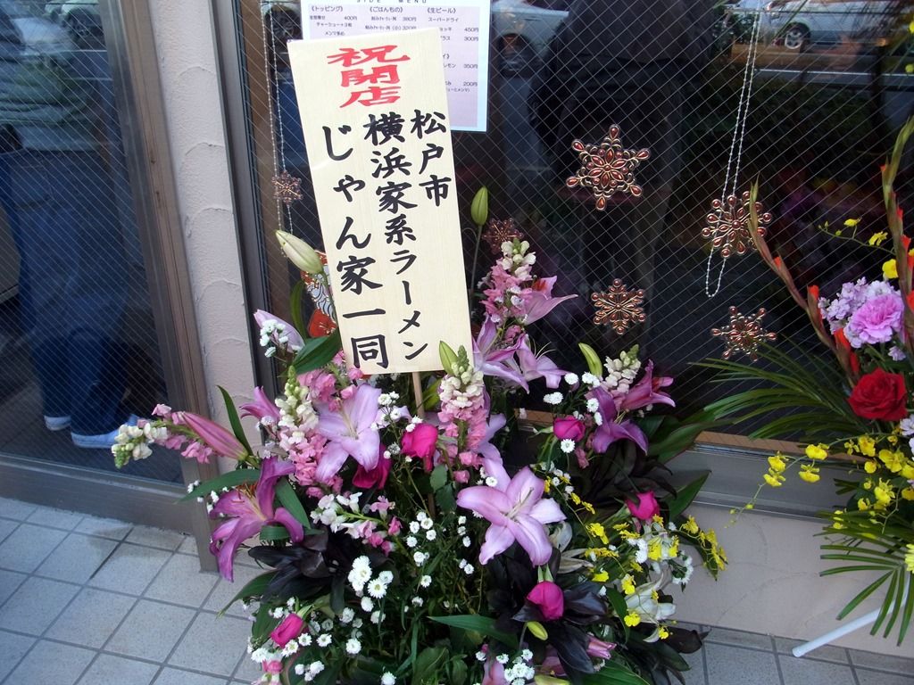 R0020756 R0020756