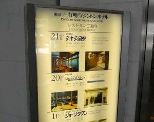 R0016323.JPG R0016323.JPG