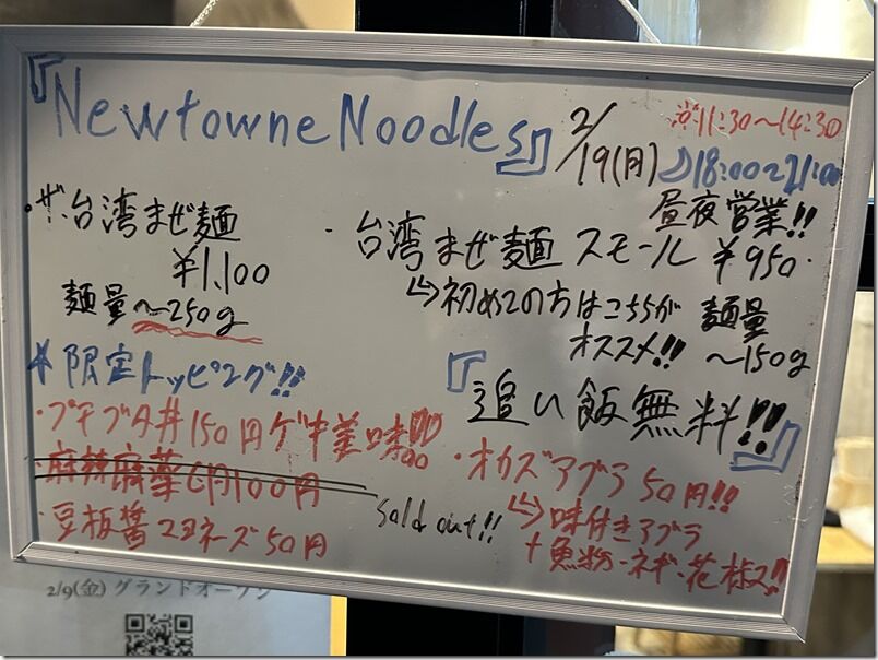 IMG_8827 IMG_8827
