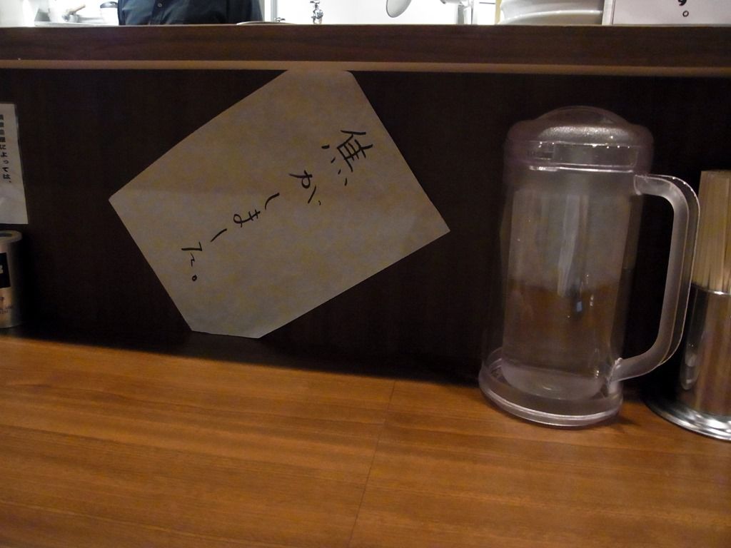R0031979 R0031979