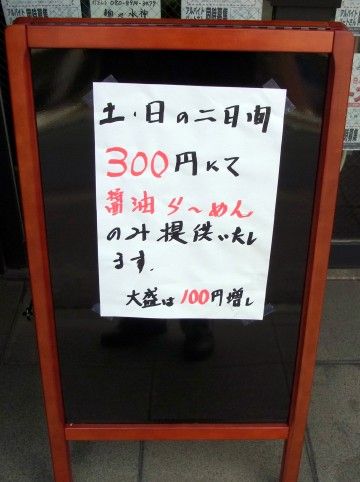 R0012660.JPG R0012660.JPG