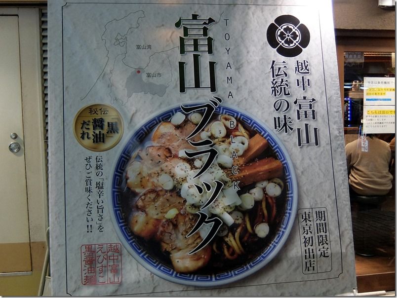 DSCF7658 DSCF7658