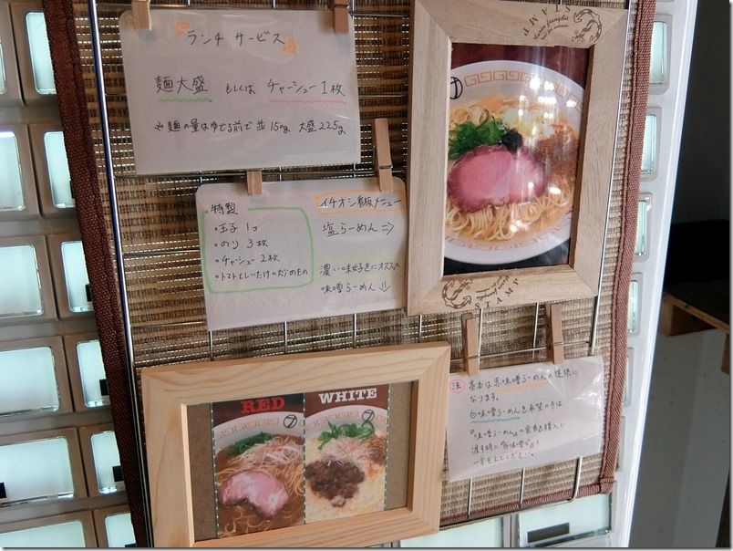 DSCF0570 DSCF0570