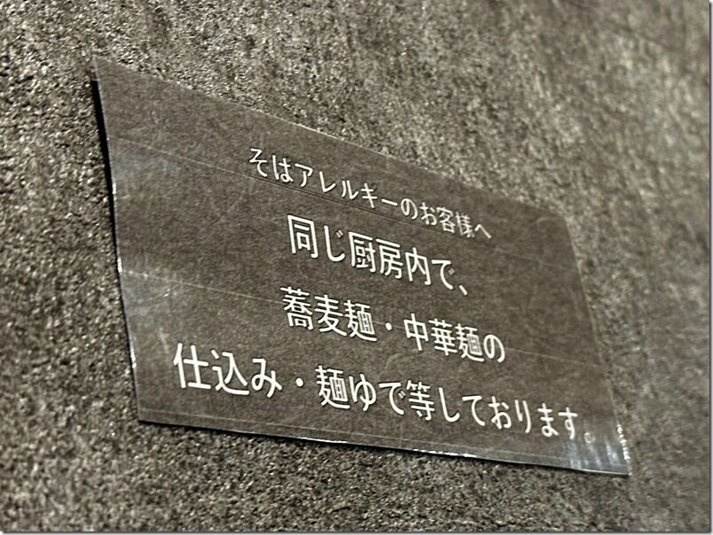 IMG_5854 IMG_5854