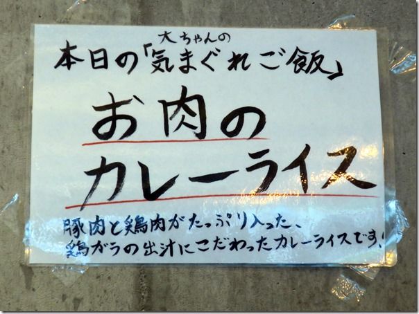 IMG_9546 IMG_9546