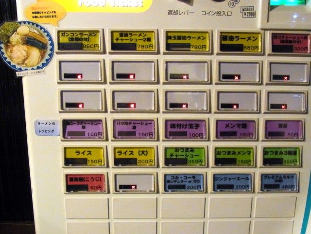 RIMG0486.JPG RIMG0486.JPG