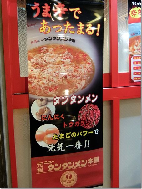DSCF1074 DSCF1074