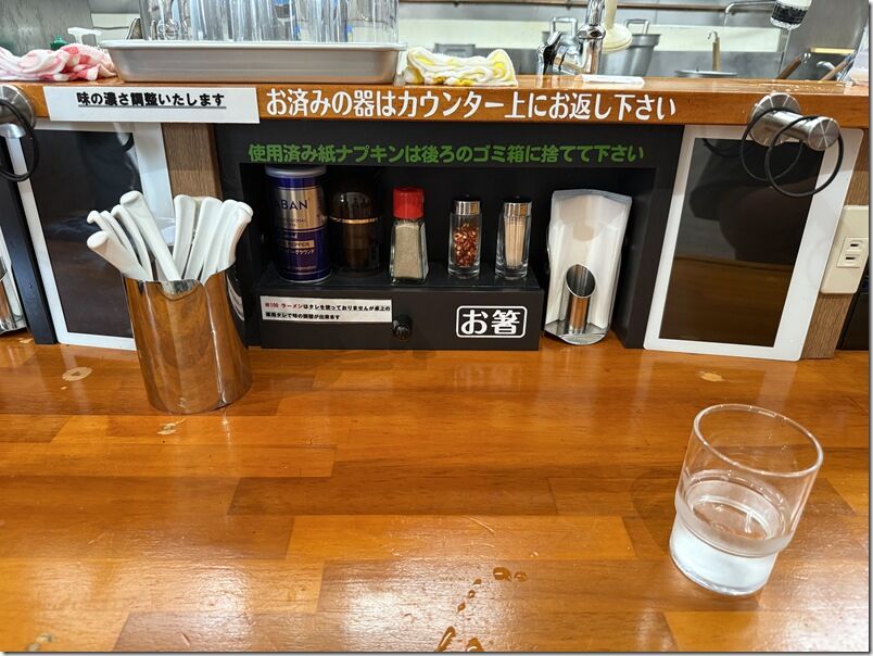 IMG_0693 IMG_0693