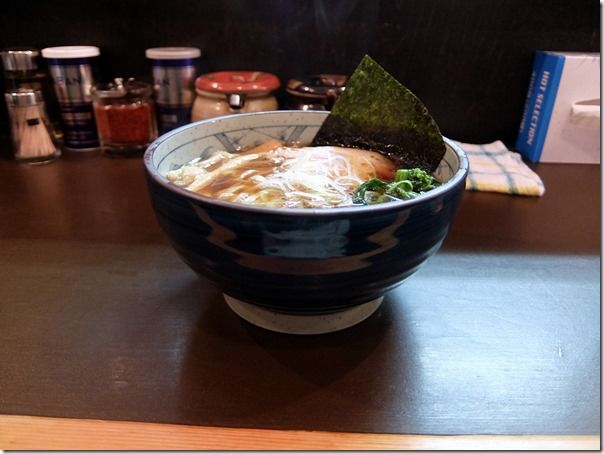 DSCF1243 DSCF1243