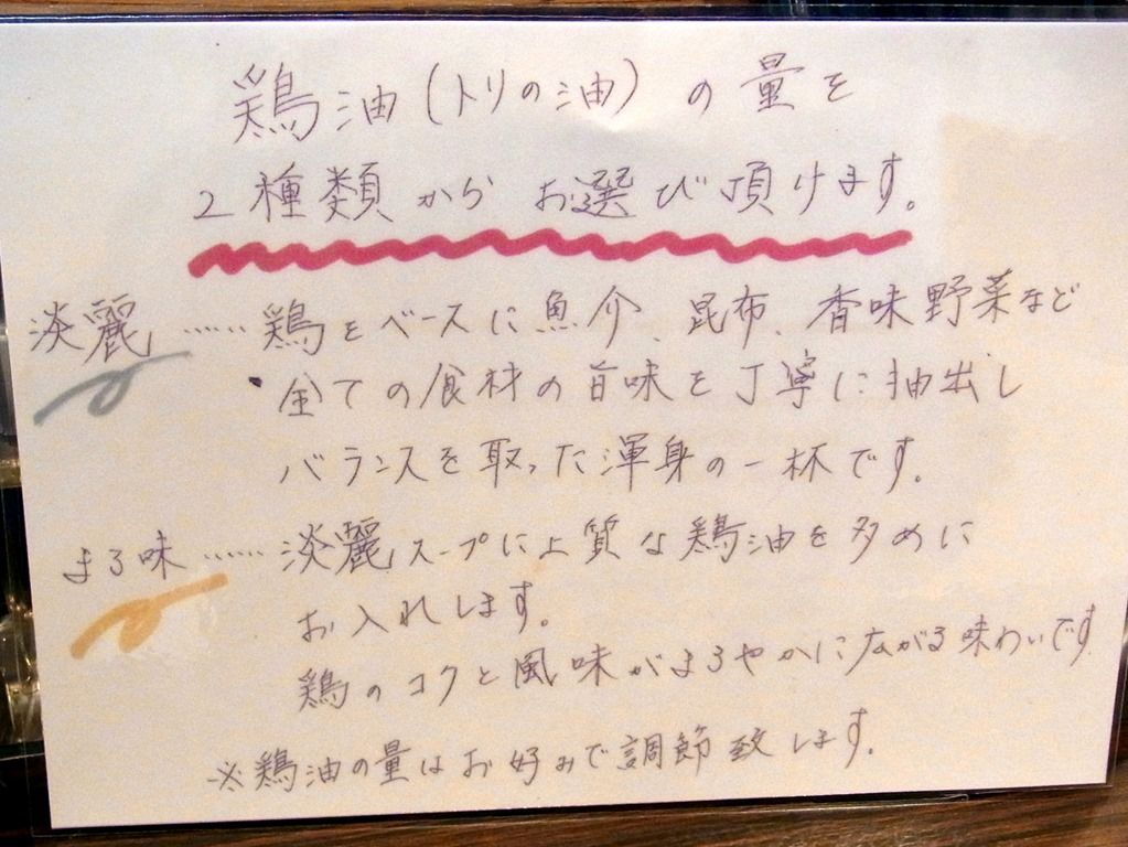 R0026409 R0026409