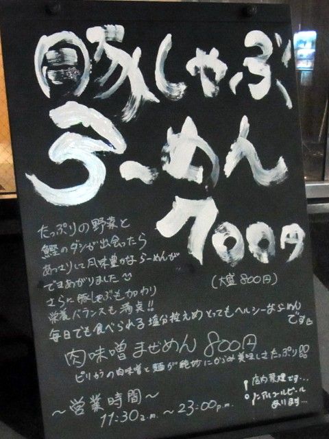 RIMG0634.JPG