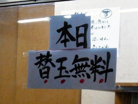 RIMG0591.JPG RIMG0591.JPG
