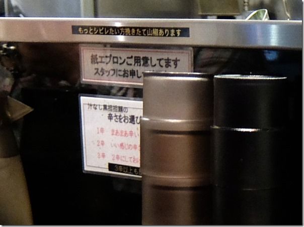 DSCF0679