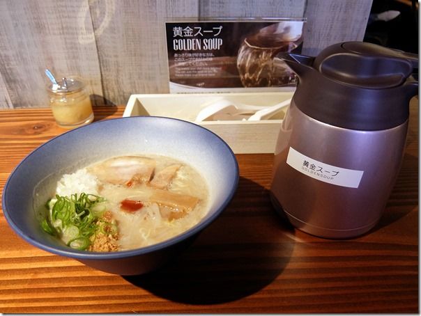 DSCF7187 DSCF7187