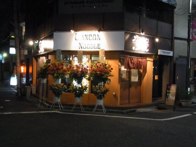 RIMG0528.JPG RIMG0528.JPG