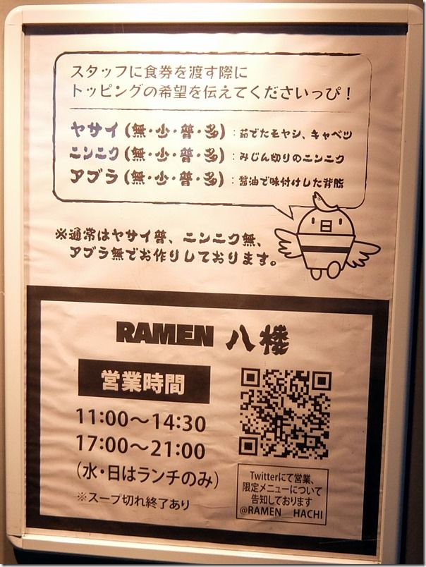 DSCF2904 DSCF2904