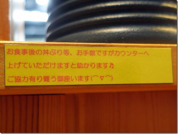 IMG_3976 IMG_3976