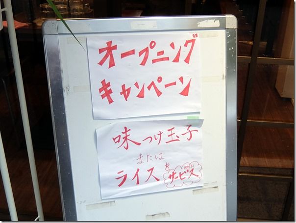 DSCF3333 DSCF3333