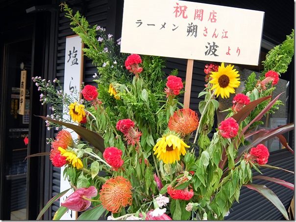 DSCF9330 DSCF9330