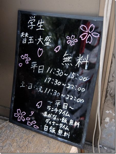DSCF1200 DSCF1200
