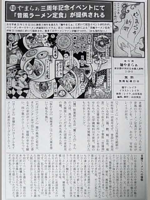 R0020779.JPG R0020779.JPG