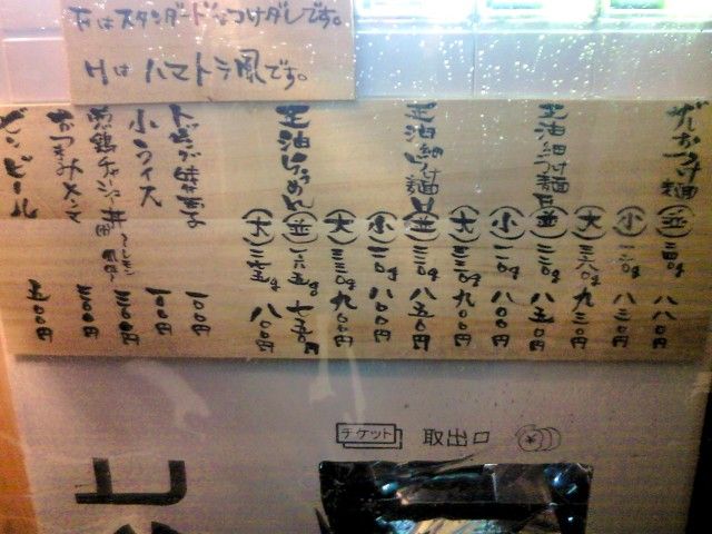 NEC_1046.JPG NEC_1046.JPG