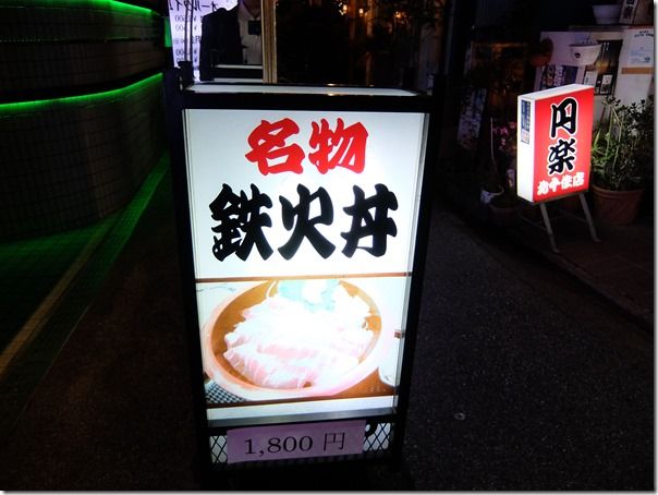 DSCF0402 DSCF0402