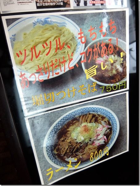 DSCF1656 DSCF1656