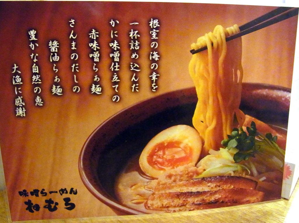 R0024736 R0024736