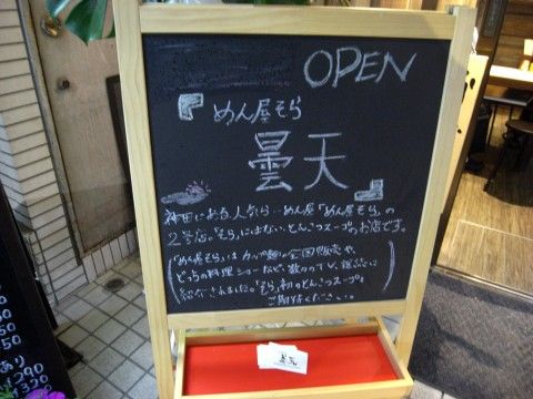 R0025426.JPG R0025426.JPG