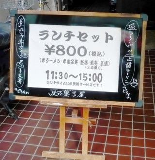 menu.jpg