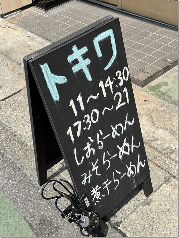 IMG_4302 IMG_4302