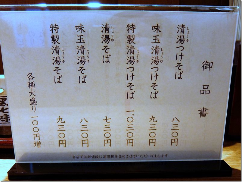 DSCF4665 DSCF4665
