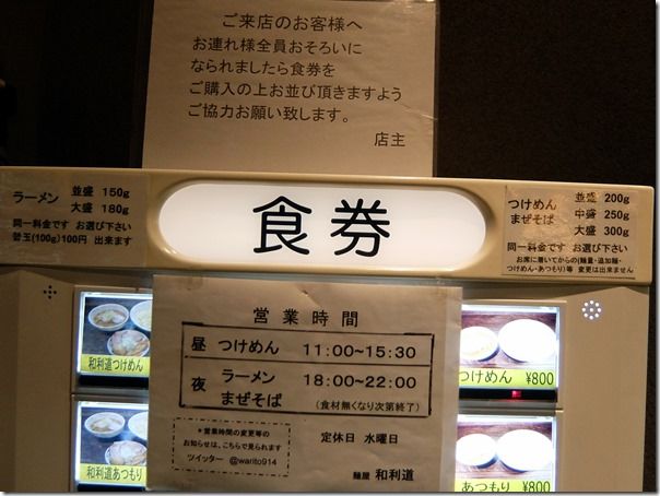 DSCF2610