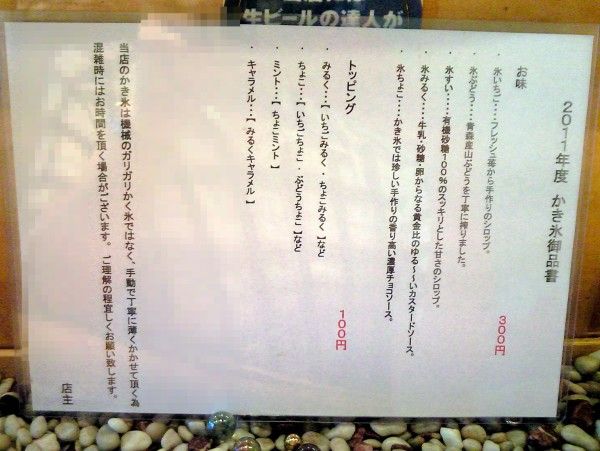 NEC_0846.JPG NEC_0846.JPG