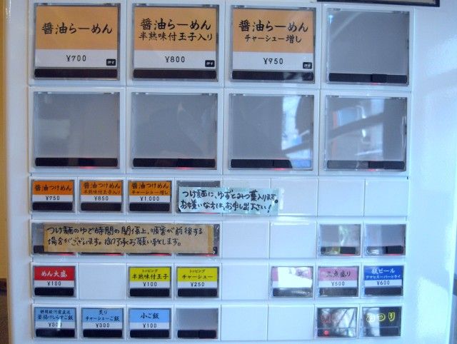 R1102904.JPG R1102904.JPG