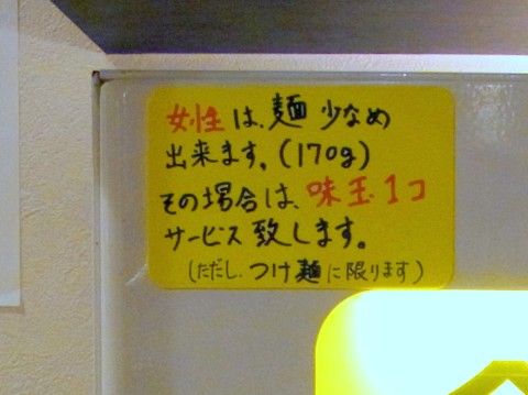 RIMG1527.JPG RIMG1527.JPG