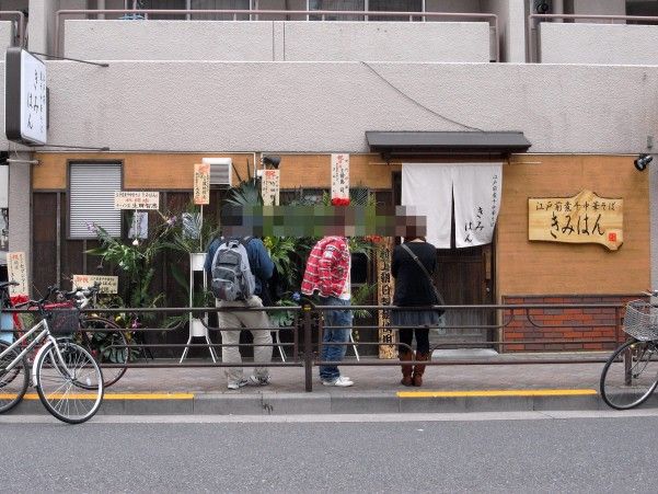 R0038729.JPG R0038729.JPG