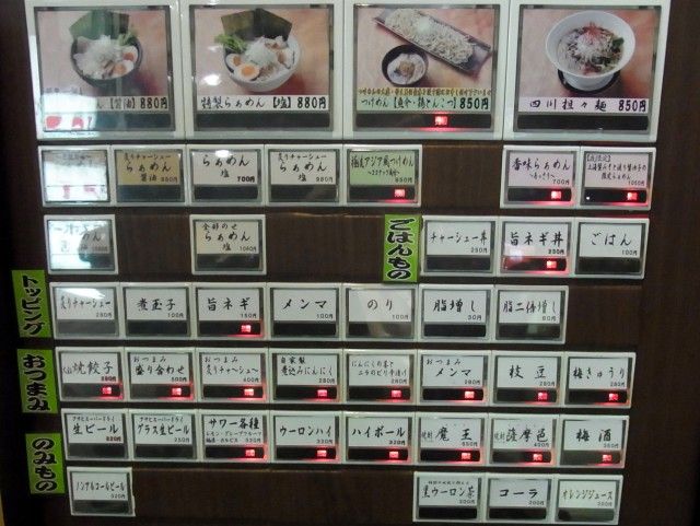 RIMG0234.JPG RIMG0234.JPG