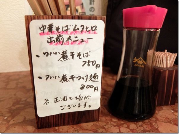 DSCF8974 DSCF8974