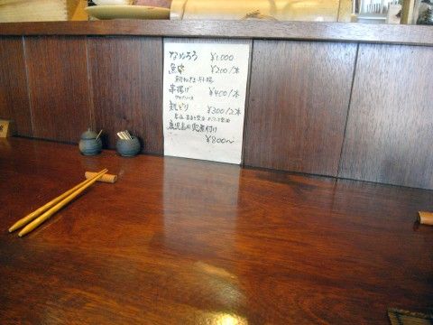 R1102976.JPG R1102976.JPG