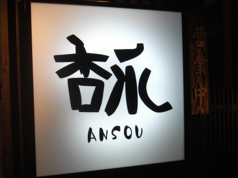 R1103370.JPG R1103370.JPG