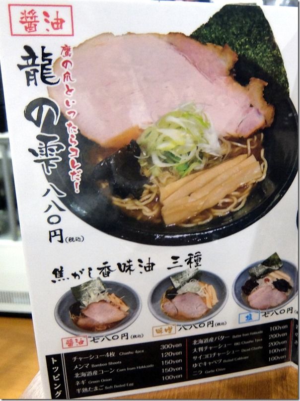 DSCF8659 DSCF8659