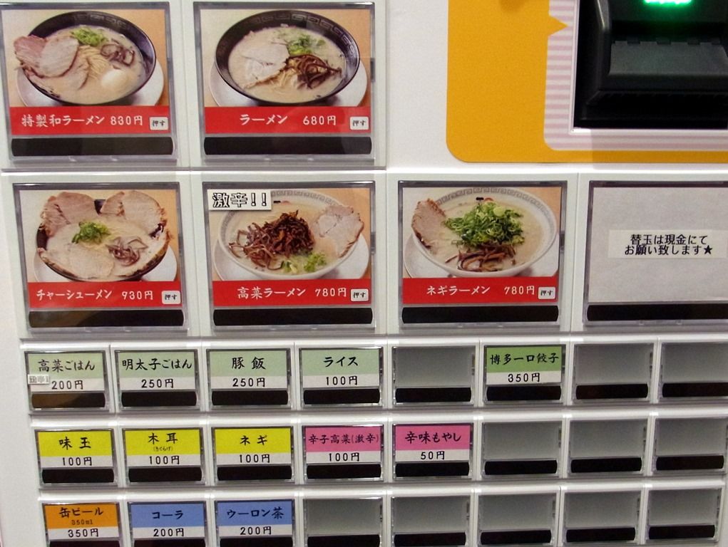 R0029298 R0029298