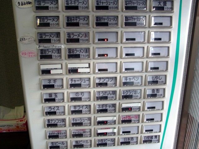RIMG0031.JPG RIMG0031.JPG