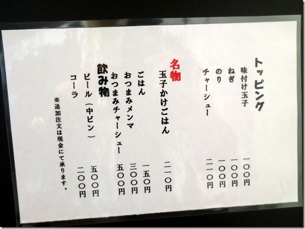IMG_1815 IMG_1815