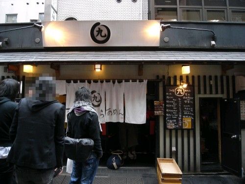 R0022201.JPG R0022201.JPG