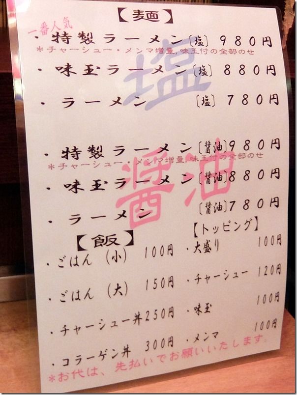 DSCF3539 DSCF3539