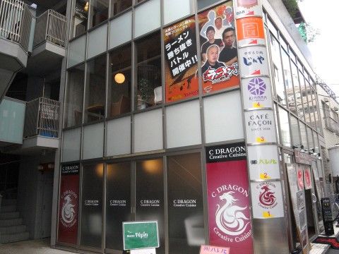 R1100277.JPG R1100277.JPG