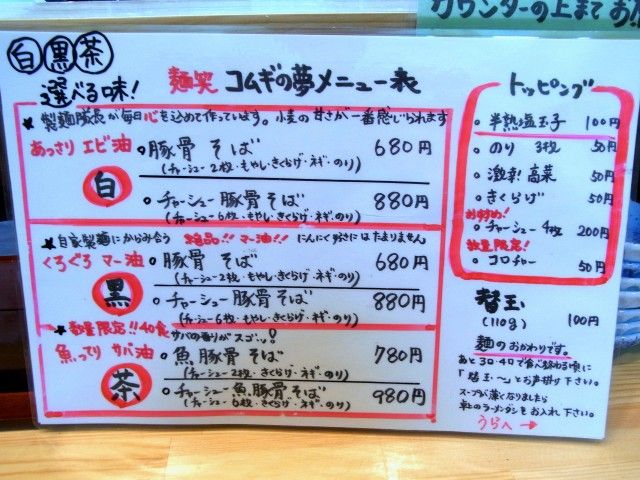 R0014517.JPG R0014517.JPG